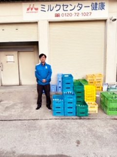 ミルクセンター・健康 光店